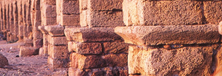 El Libro de los Hechos