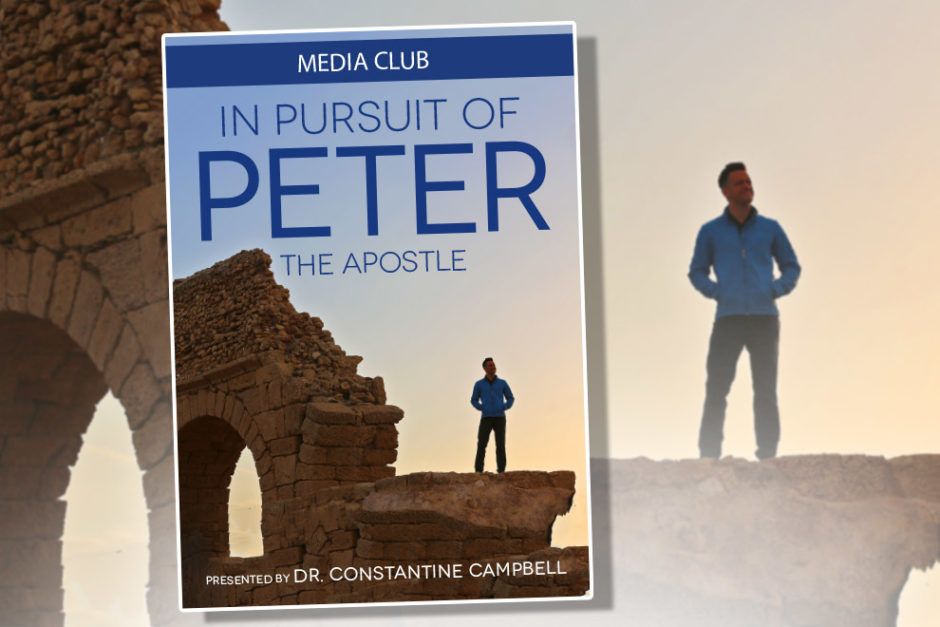 In Pursuit of Peter the Apostle (DVD)