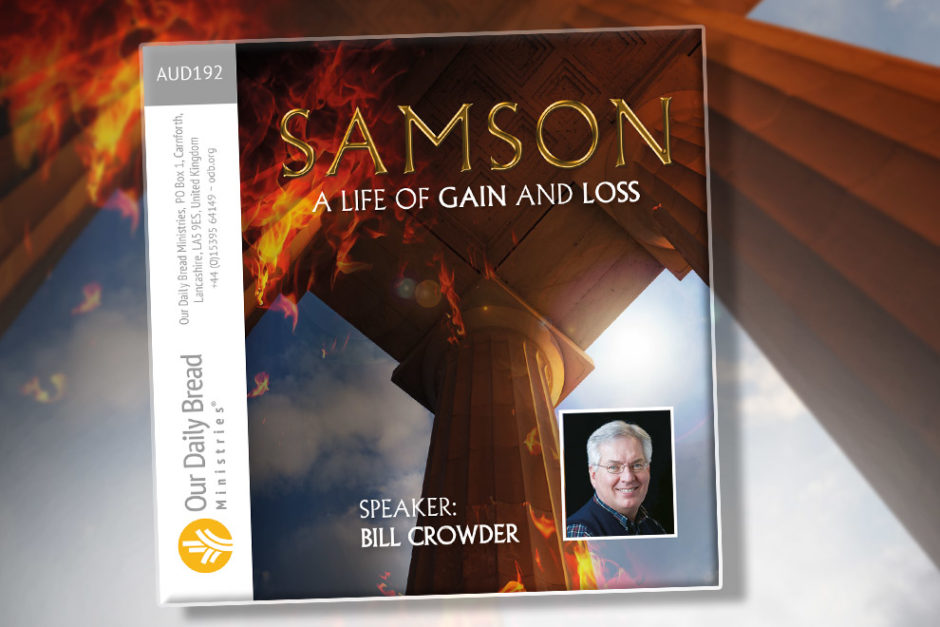 Samson: A life of gain and loss (CD)