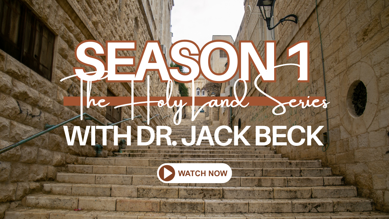 Holy Land Series Season 1